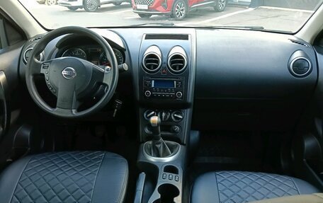 Nissan Qashqai, 2013 год, 970 000 рублей, 12 фотография