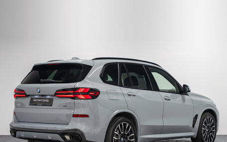 BMW X5, 2026 год, 16 990 000 рублей, 7 фотография