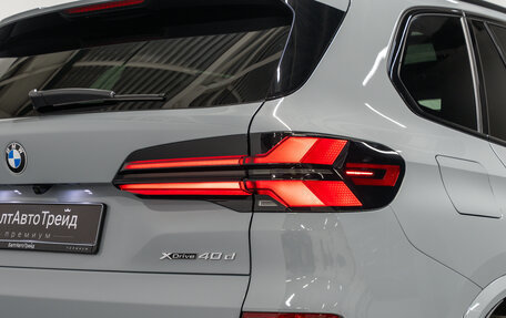 BMW X5, 2026 год, 16 990 000 рублей, 8 фотография