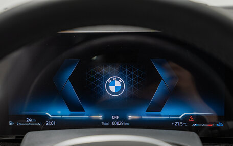 BMW X5, 2026 год, 16 990 000 рублей, 17 фотография