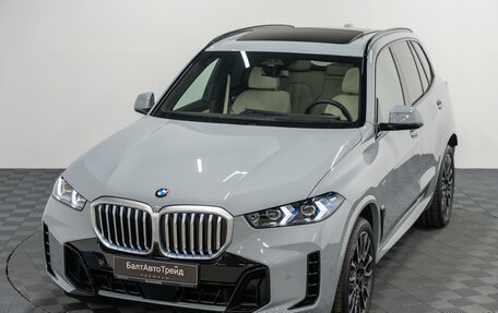 BMW X5, 2026 год, 16 990 000 рублей, 38 фотография