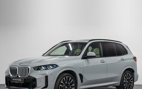 BMW X5, 2026 год, 16 990 000 рублей, 40 фотография