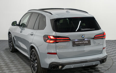 BMW X5, 2026 год, 16 990 000 рублей, 39 фотография