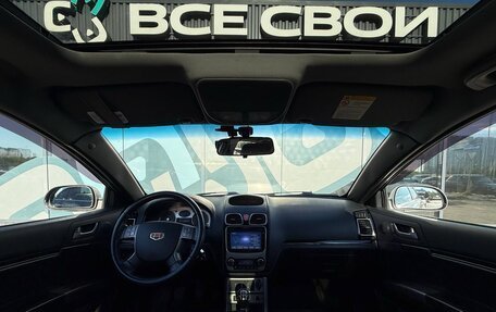 Geely Emgrand EC7, 2016 год, 725 000 рублей, 2 фотография