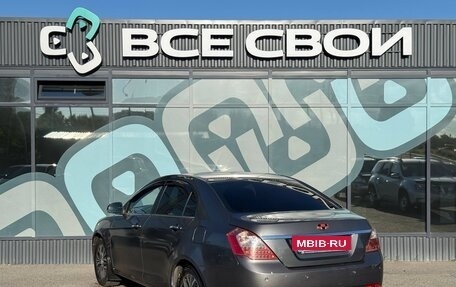 Geely Emgrand EC7, 2016 год, 725 000 рублей, 3 фотография
