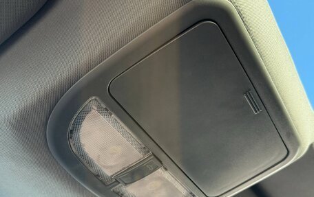 Geely Emgrand EC7, 2016 год, 725 000 рублей, 16 фотография