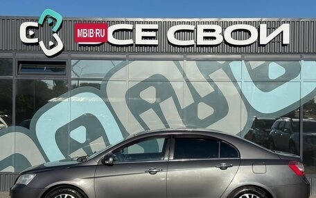 Geely Emgrand EC7, 2016 год, 725 000 рублей, 9 фотография