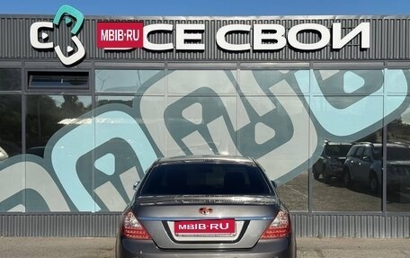 Geely Emgrand EC7, 2016 год, 725 000 рублей, 6 фотография
