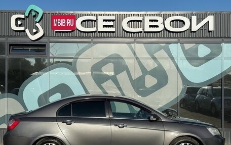 Geely Emgrand EC7, 2016 год, 725 000 рублей, 8 фотография