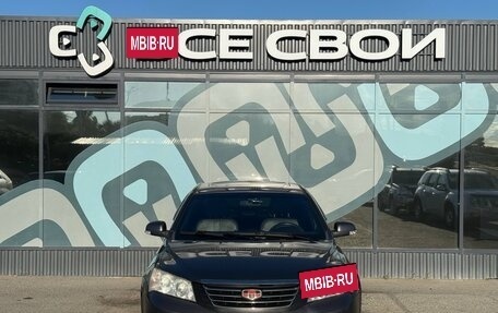 Geely Emgrand EC7, 2016 год, 725 000 рублей, 5 фотография