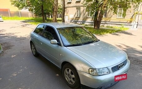 Audi A3, 1998 год, 265 000 рублей, 2 фотография