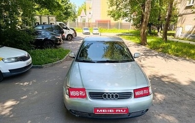Audi A3, 1998 год, 265 000 рублей, 1 фотография