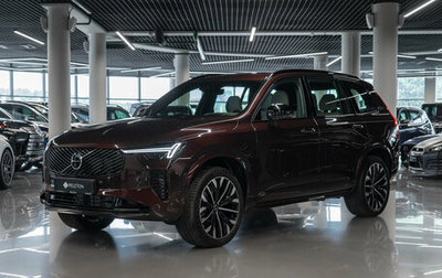 Volvo XC90 II рестайлинг, 2025 год, 9 950 000 рублей, 1 фотография