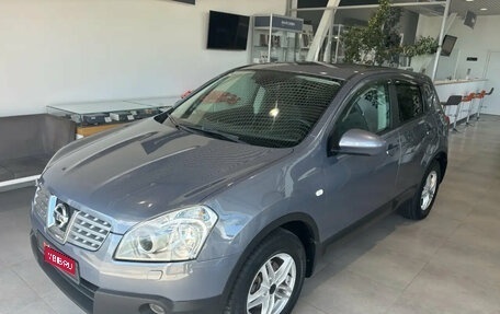 Nissan Qashqai, 2009 год, 850 000 рублей, 1 фотография