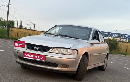 Opel Vectra B рестайлинг, 2001 год, 180 000 рублей, 1 фотография