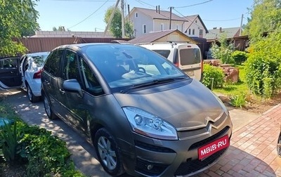 Citroen C4 Picasso II рестайлинг, 2010 год, 385 000 рублей, 1 фотография