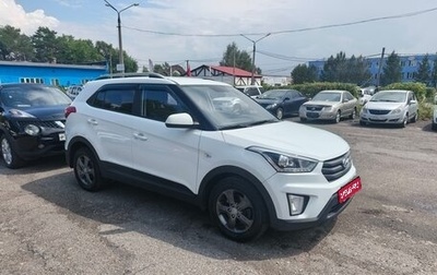 Hyundai Creta I рестайлинг, 2017 год, 1 570 000 рублей, 1 фотография