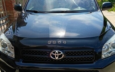 Toyota RAV4, 2008 год, 1 100 000 рублей, 1 фотография
