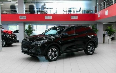 Haval F7 I, 2023 год, 1 990 000 рублей, 1 фотография