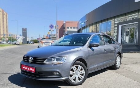 Volkswagen Jetta VI, 2014 год, 1 070 000 рублей, 1 фотография