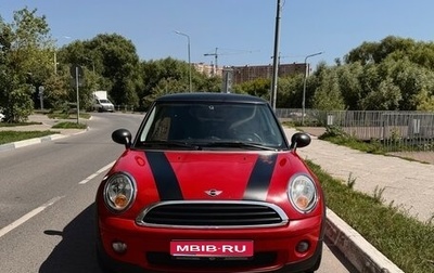 MINI Hatch, 2009 год, 639 000 рублей, 1 фотография