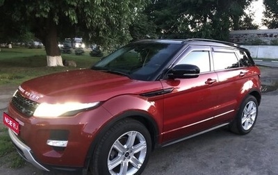 Land Rover Range Rover Evoque I, 2013 год, 2 190 000 рублей, 1 фотография