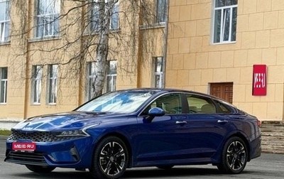 KIA K5, 2022 год, 2 600 000 рублей, 1 фотография