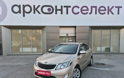 KIA Rio III рестайлинг, 2014 год, 899 000 рублей, 1 фотография
