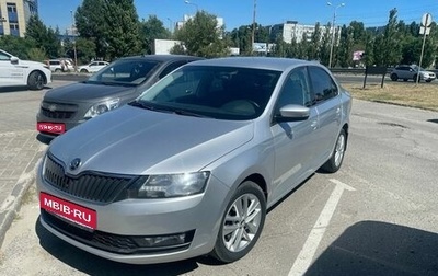 Skoda Rapid I, 2018 год, 1 320 000 рублей, 1 фотография