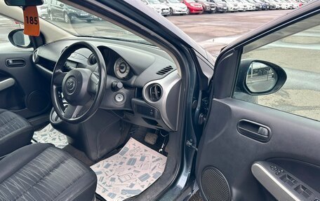 Mazda Demio III (DE), 2007 год, 559 000 рублей, 10 фотография