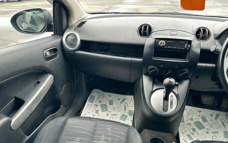Mazda Demio III (DE), 2007 год, 559 000 рублей, 14 фотография