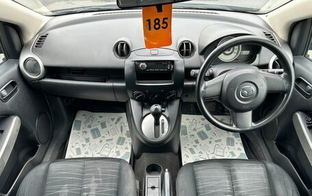 Mazda Demio III (DE), 2007 год, 559 000 рублей, 16 фотография