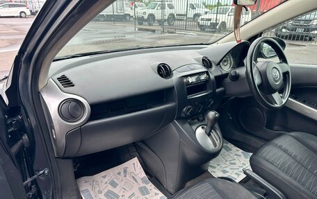 Mazda Demio III (DE), 2007 год, 559 000 рублей, 13 фотография