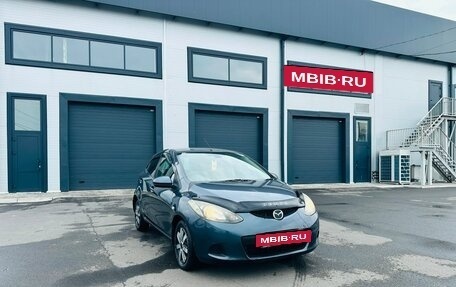 Mazda Demio III (DE), 2007 год, 559 000 рублей, 8 фотография