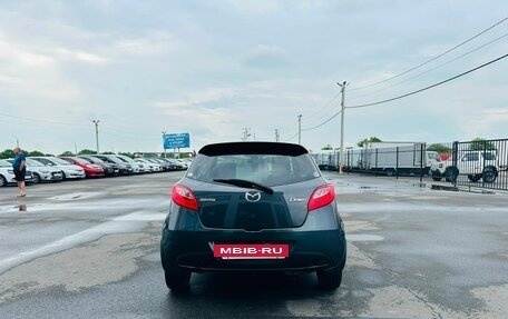 Mazda Demio III (DE), 2007 год, 559 000 рублей, 5 фотография