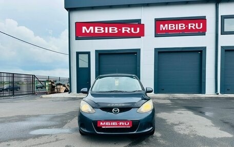 Mazda Demio III (DE), 2007 год, 559 000 рублей, 9 фотография