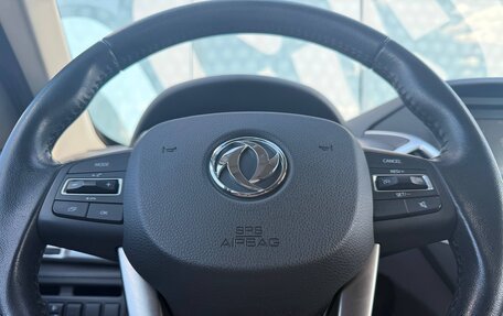 DongFeng AX7 I, 2018 год, 1 257 000 рублей, 10 фотография