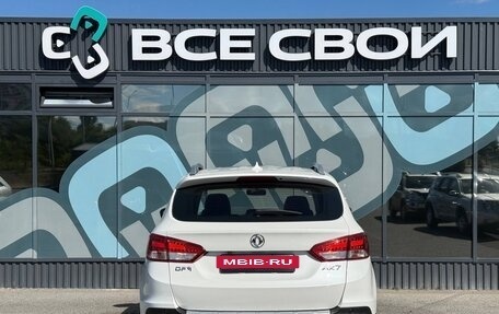 DongFeng AX7 I, 2018 год, 1 257 000 рублей, 6 фотография