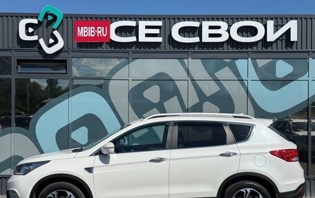 DongFeng AX7 I, 2018 год, 1 257 000 рублей, 9 фотография