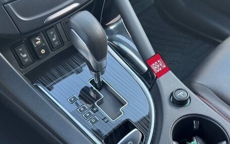 DongFeng AX7 I, 2018 год, 1 257 000 рублей, 15 фотография
