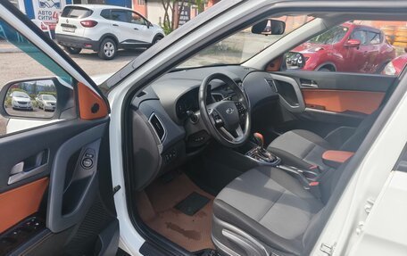 Hyundai Creta I рестайлинг, 2017 год, 1 570 000 рублей, 7 фотография