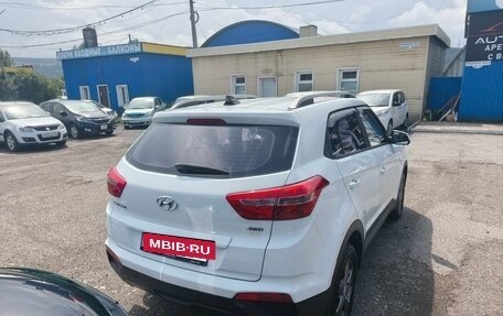 Hyundai Creta I рестайлинг, 2017 год, 1 570 000 рублей, 4 фотография