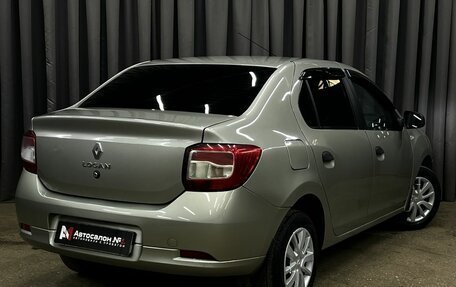 Renault Logan II, 2019 год, 799 900 рублей, 2 фотография