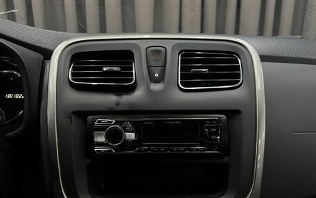 Renault Logan II, 2019 год, 799 900 рублей, 15 фотография