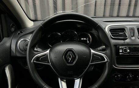Renault Logan II, 2019 год, 799 900 рублей, 20 фотография