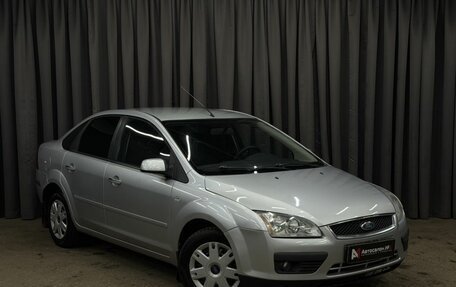 Ford Focus II рестайлинг, 2007 год, 399 999 рублей, 2 фотография