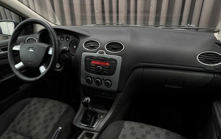Ford Focus II рестайлинг, 2007 год, 399 999 рублей, 11 фотография