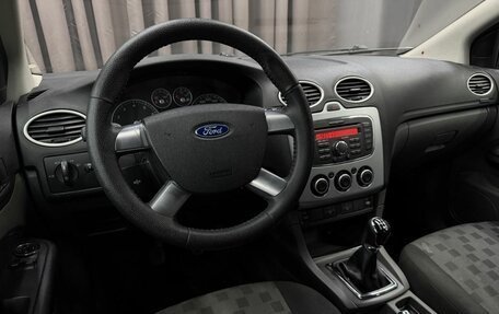 Ford Focus II рестайлинг, 2007 год, 399 999 рублей, 8 фотография