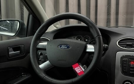 Ford Focus II рестайлинг, 2007 год, 399 999 рублей, 10 фотография