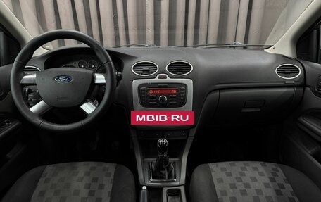 Ford Focus II рестайлинг, 2007 год, 399 999 рублей, 9 фотография